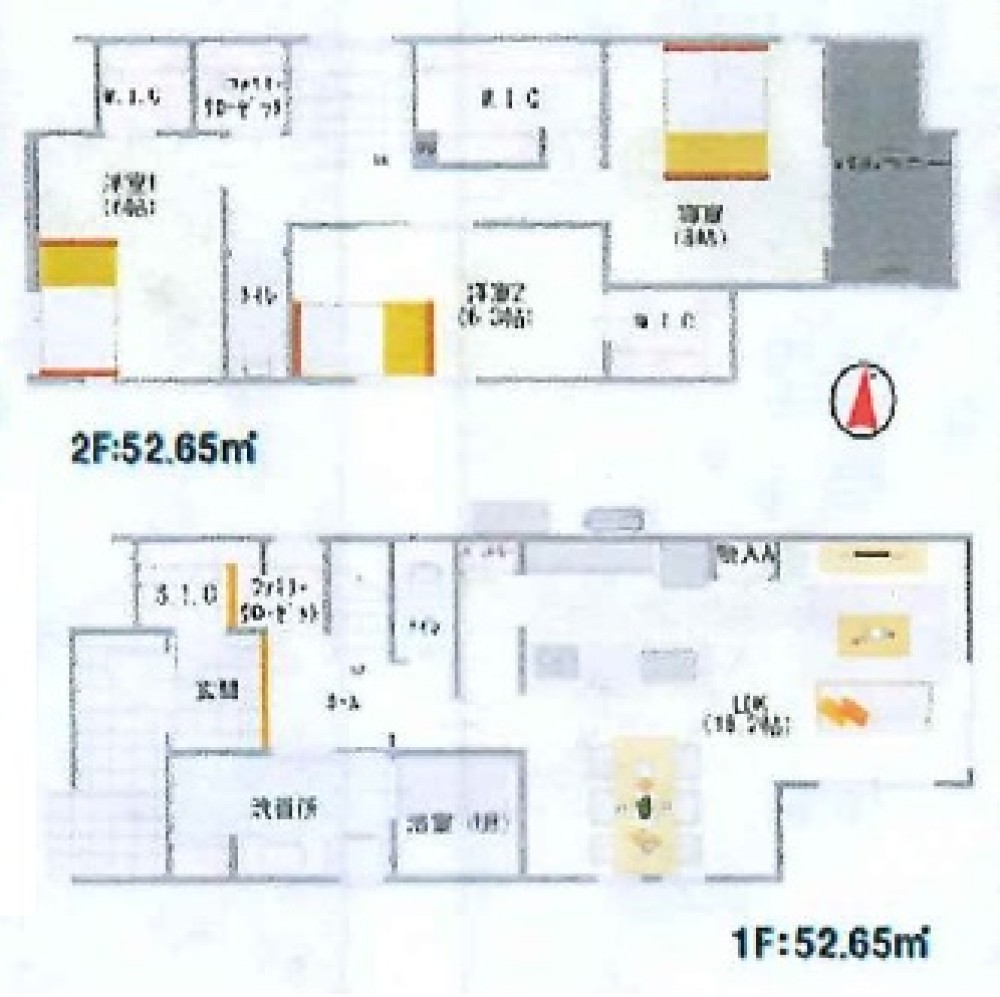 知多市八幡　第二十　全2棟　2号棟 画像2