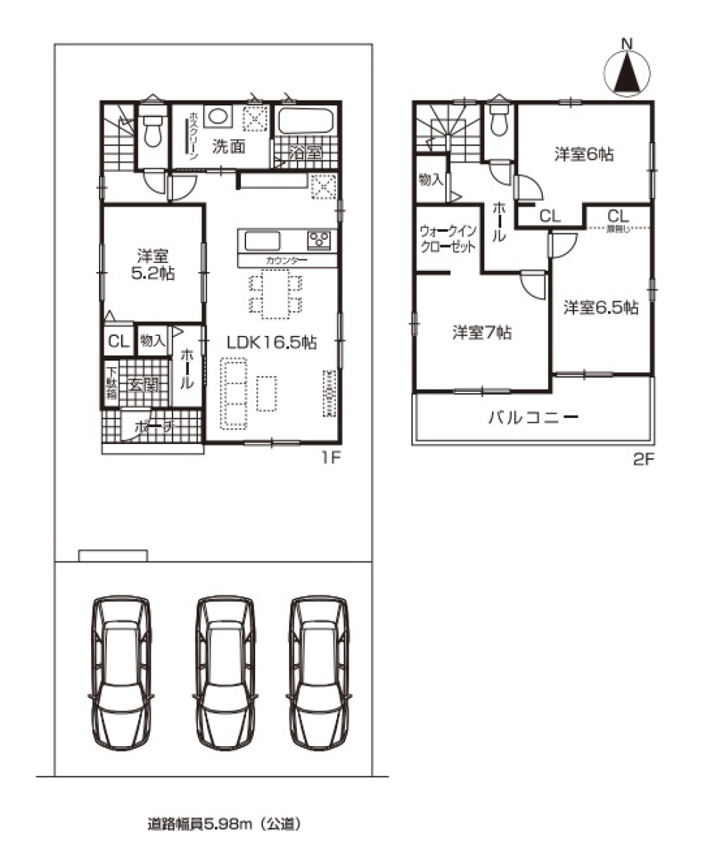 お気軽にお問い合わせください♪