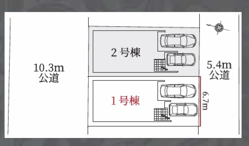 名古屋市中川区九重町　2期　全2棟　1号棟 画像1