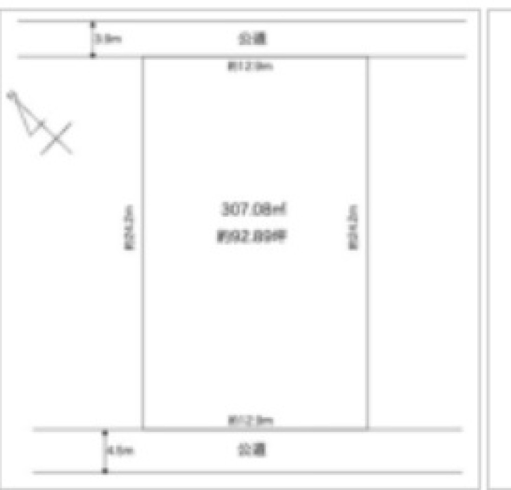 瀬戸市東山町 画像1