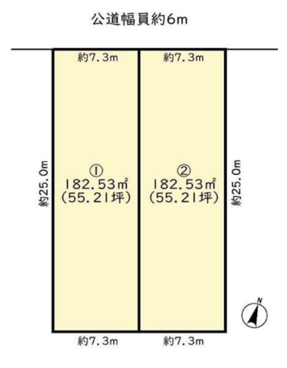 春日井市岩成台七丁目　全2区画　2区画 画像1