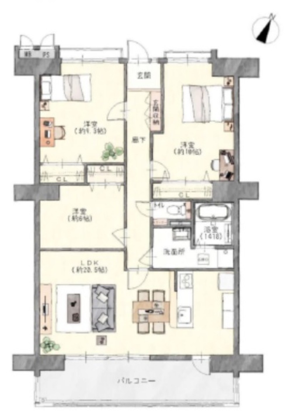 スペクトル尾張瀬戸 画像1