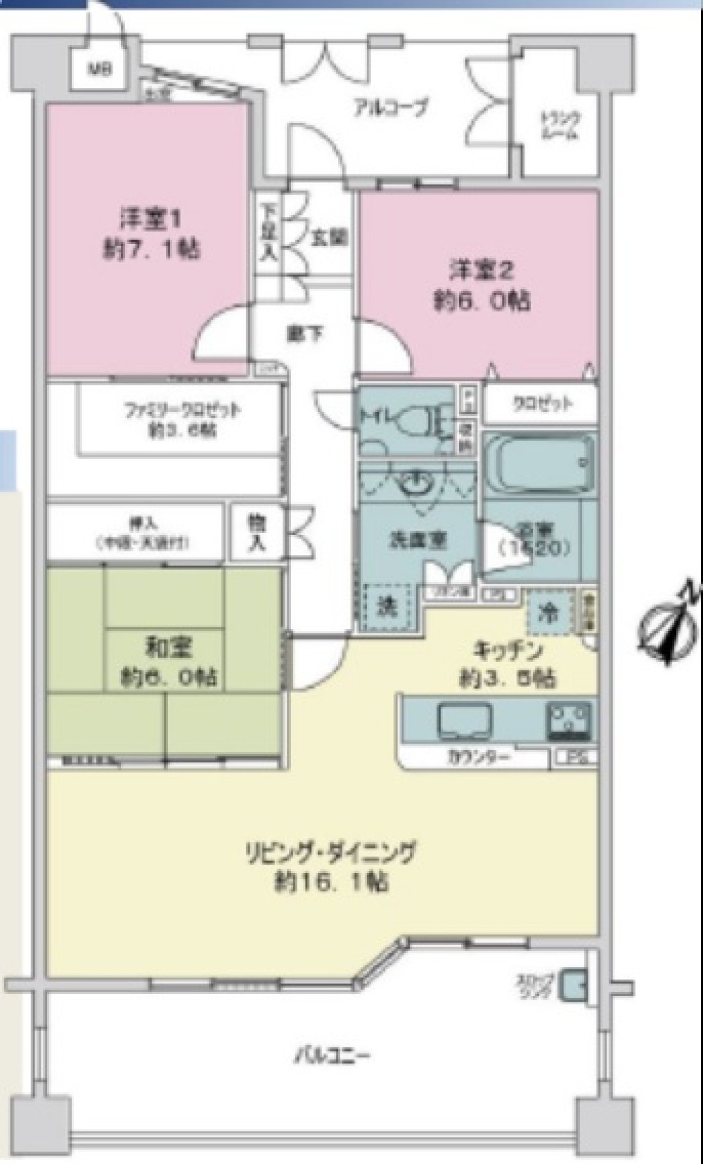 プレシアスシティ・ザ・シーズンズA棟 画像1