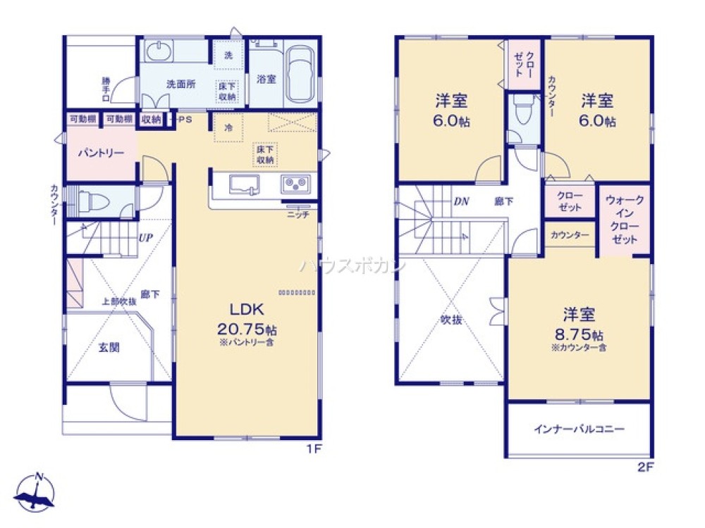 春日井市桃山町一丁目　全2棟　2号棟 画像5