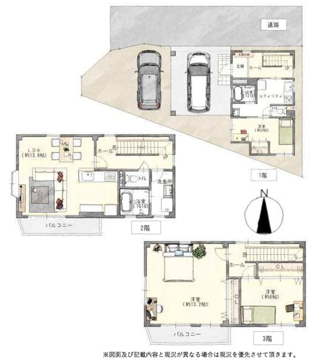 小牧市間々原新田 画像1