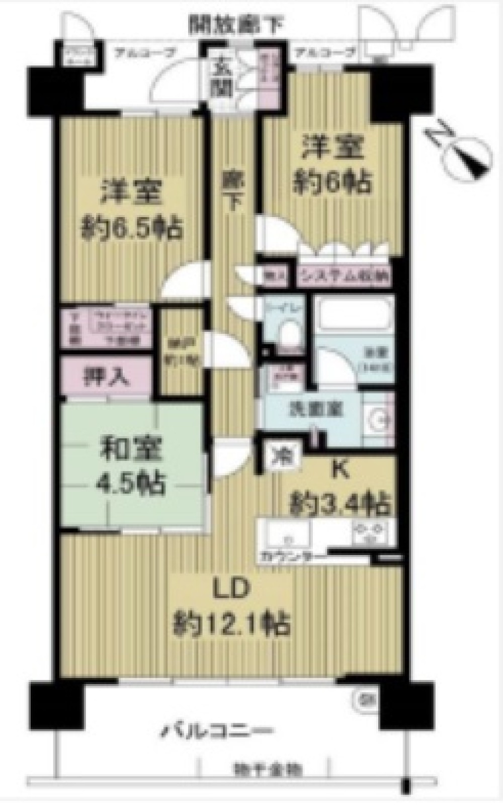 セントハート藤が丘 フォレストレジデンス 画像1