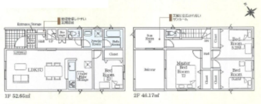 岡崎市矢作町　第19　全3号棟　第1号棟 画像2