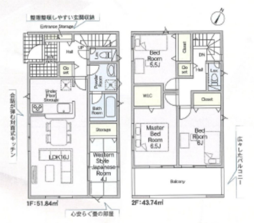 岡崎市稲熊町　第13 画像2