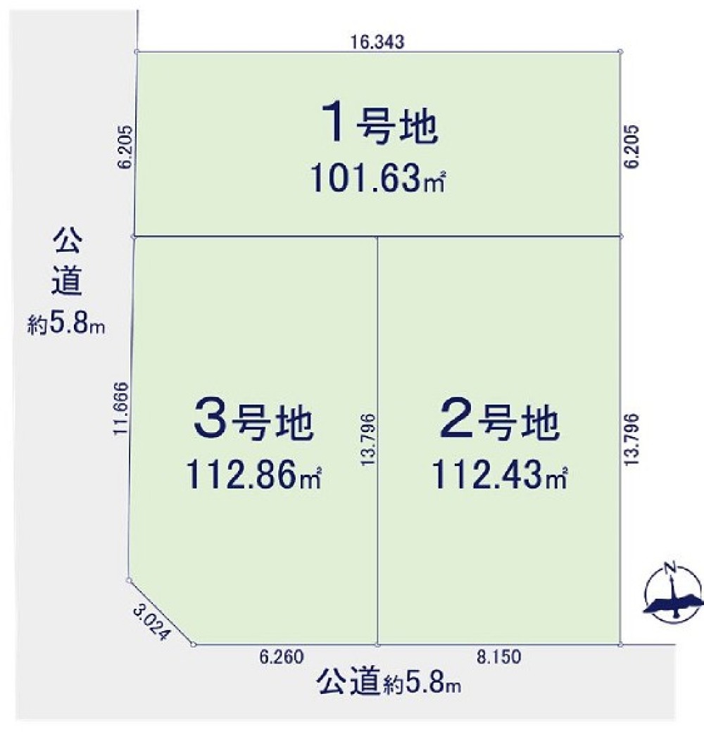 刈谷市熊野町　3期　全3区画　1号地 画像1