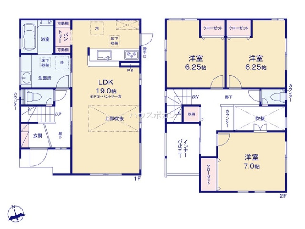 愛知郡東郷町御岳二丁目　4期　全2棟　1号棟 画像5