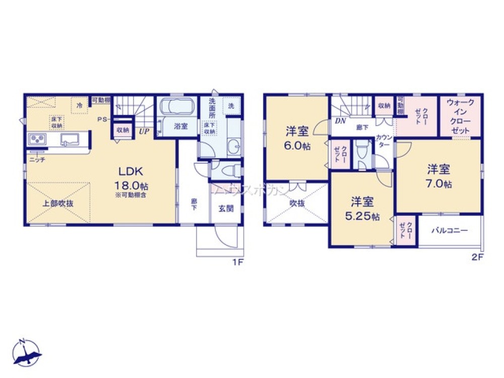 収納豊富・ゆとりのある間取り◎