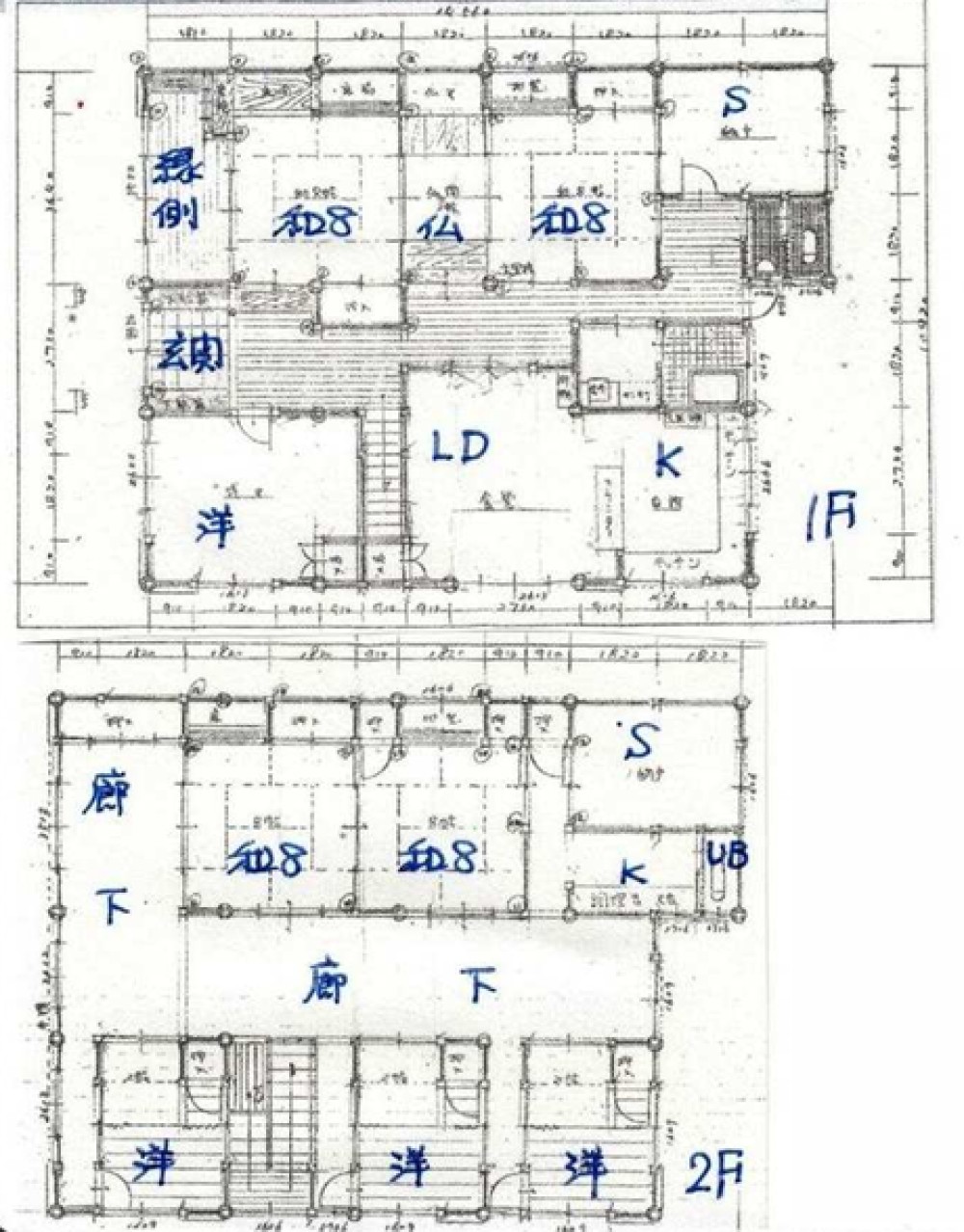 豊橋市西幸町 画像1
