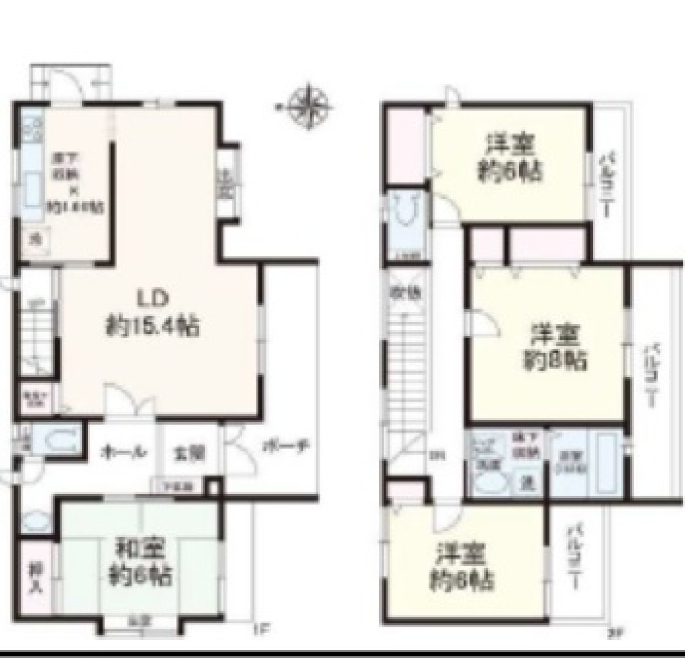 長久手市山越 画像1