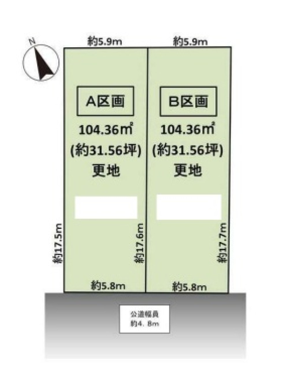 名古屋市西区稲生町　全2区画　B区画 画像1