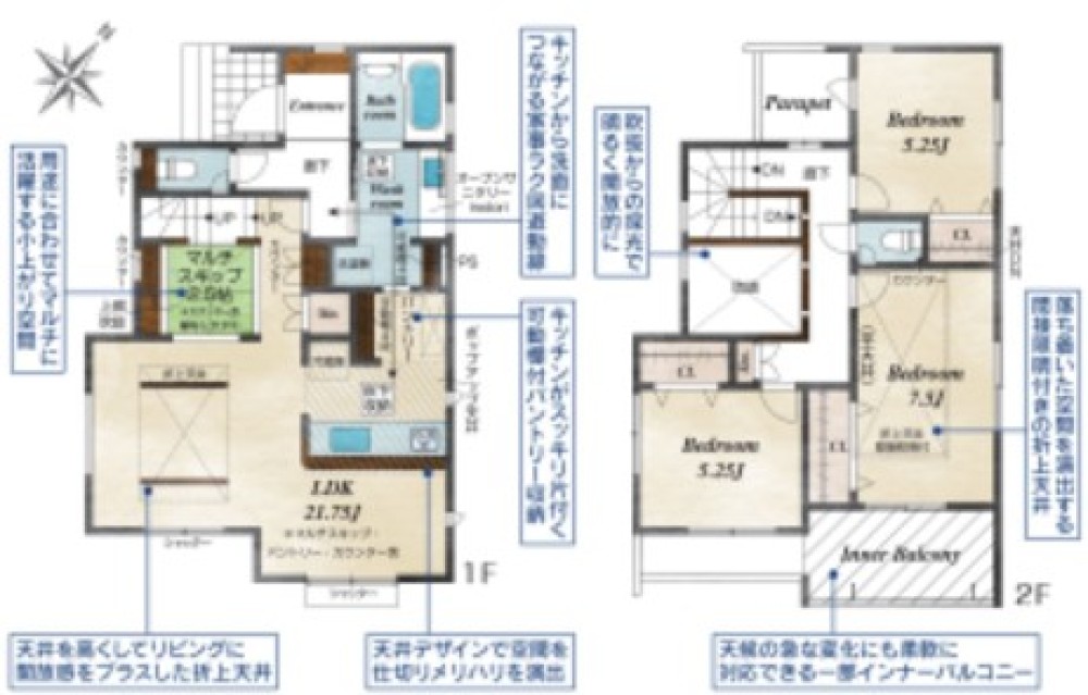 豊田市高美町　全2棟　1号棟 画像2
