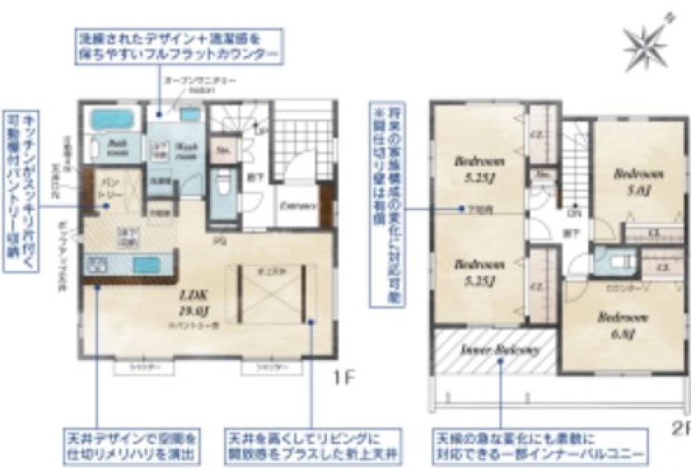 豊田市高美町　全2棟　2号棟 画像2