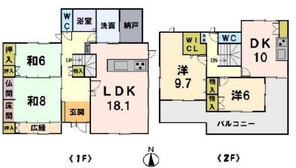 半田市乙川太田町一丁目 画像1