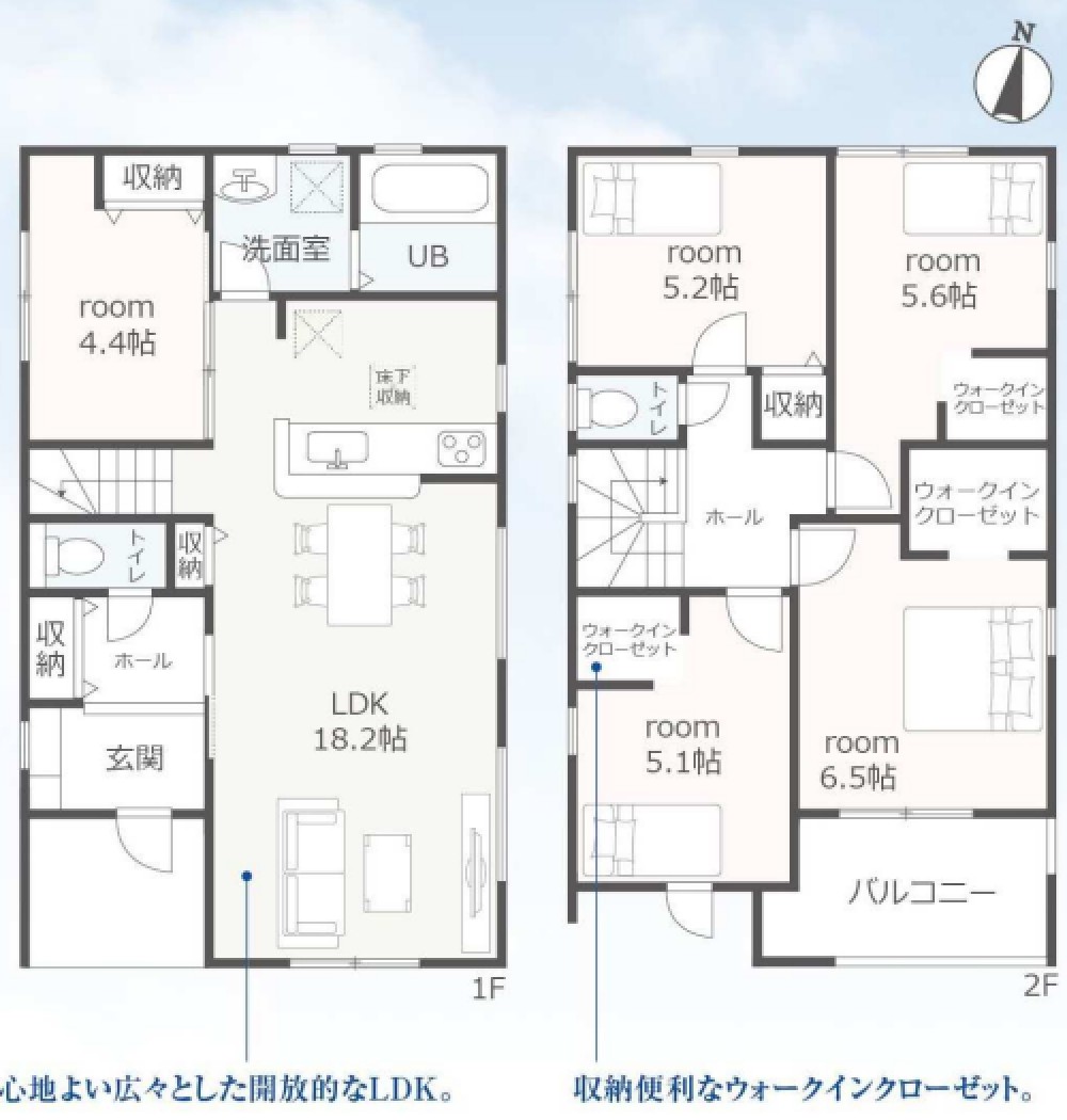 豊橋市草間町59期　全3棟　2号棟 画像5