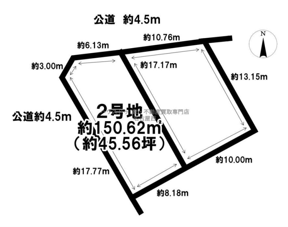 春日井市西山町　全2区画　2号地 画像1