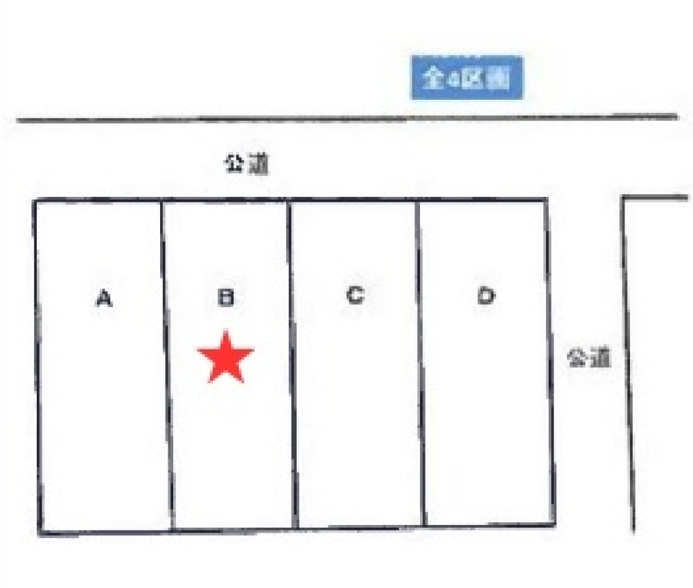 碧南市相生町　全4棟　B棟 画像1