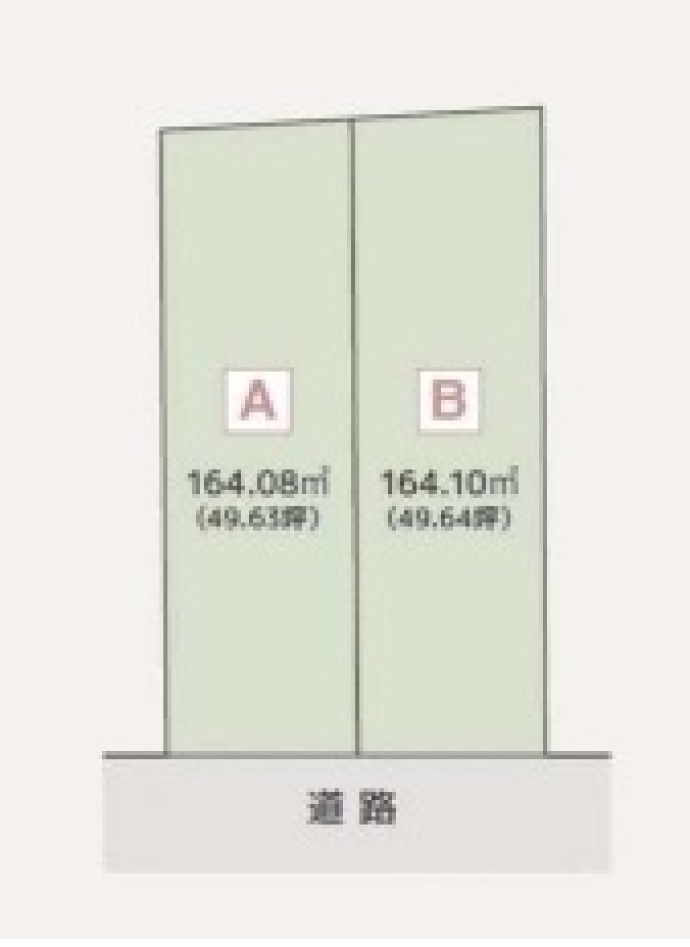 名古屋市西区城西町 画像1