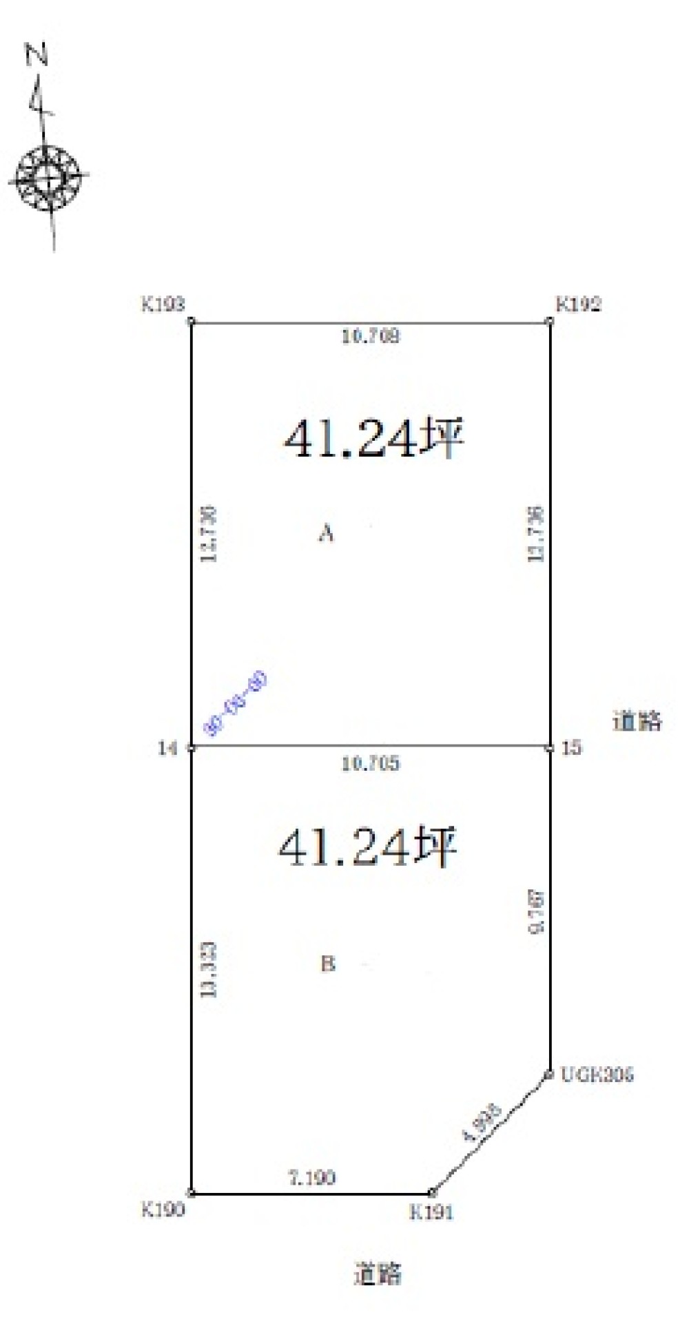 稲沢市長野一丁目　全2区画　B区画 画像1