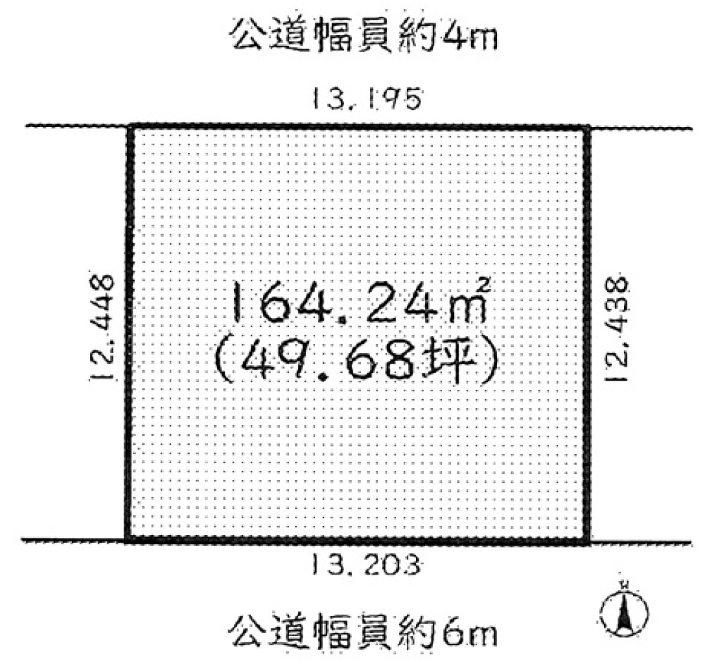 清須市廻間三丁目 画像1