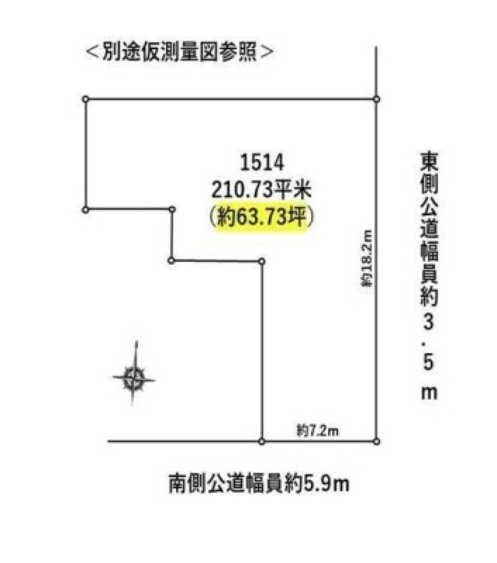 名古屋市守山区守山二丁目 画像1