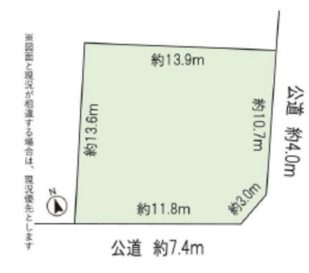 額田郡幸田町 画像1