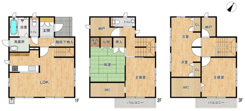 半田市亀崎町三丁目 画像1