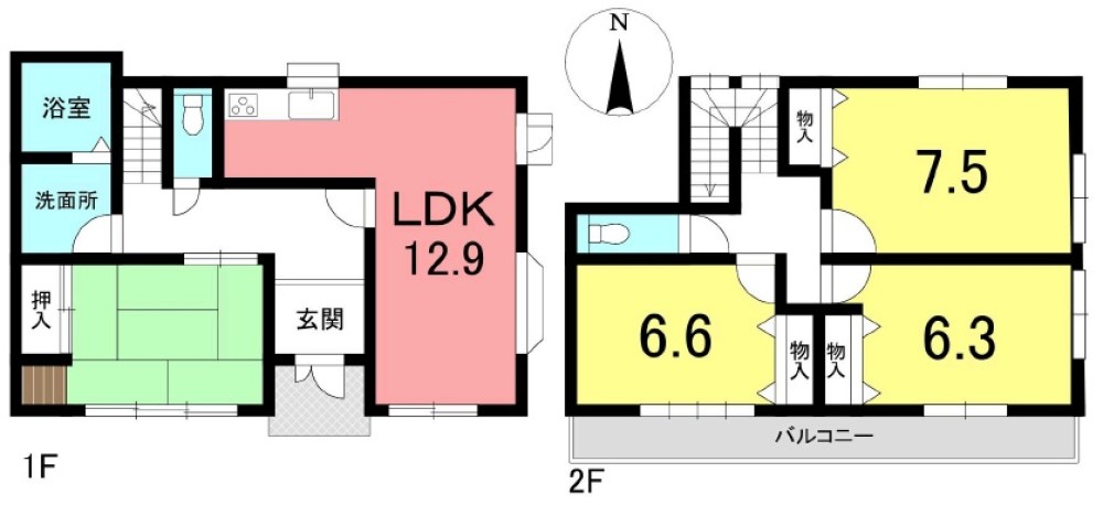 知多郡武豊町字二ケ崎一丁目 画像1