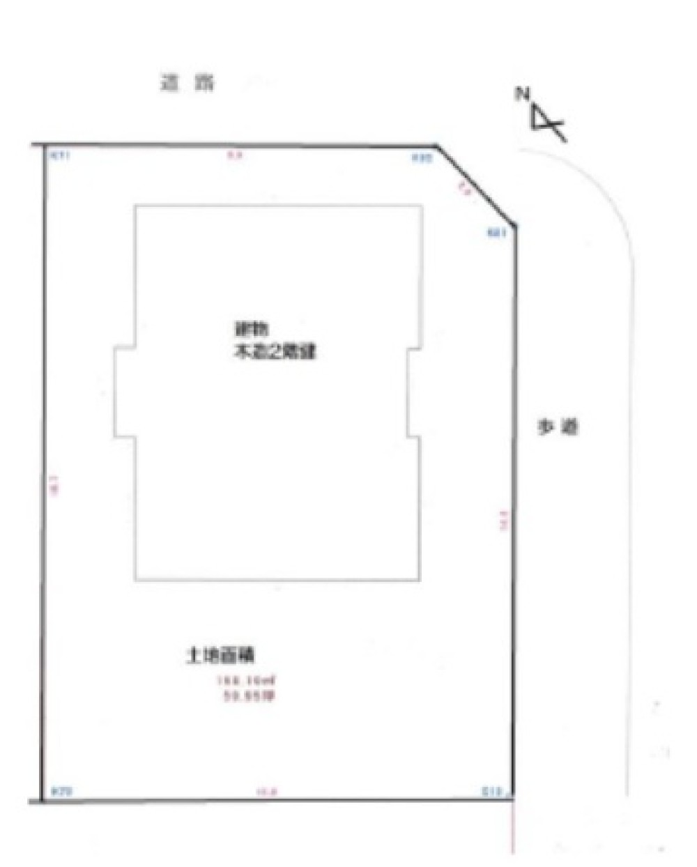 愛知郡東郷町和合ケ丘二丁目 画像1