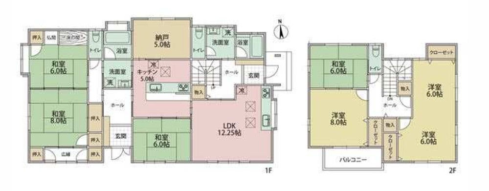 豊橋市城山町 画像1