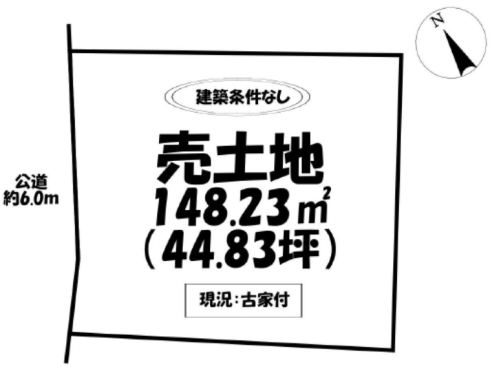 碧南市吹上町 画像1