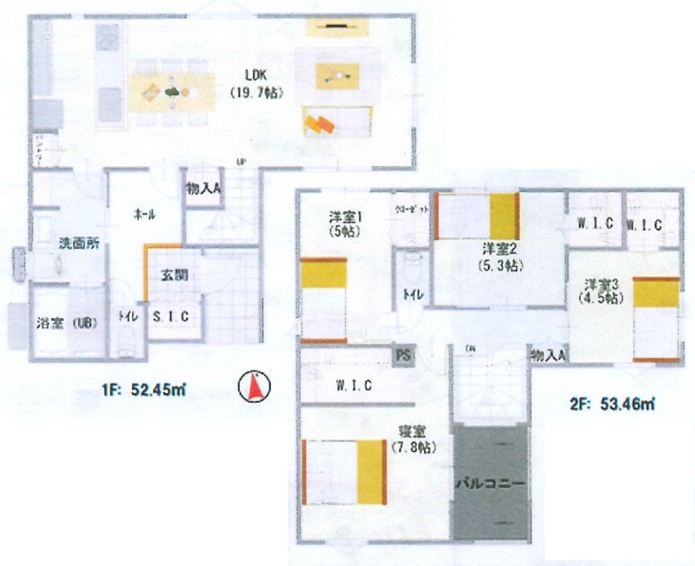知多郡武豊町上ケ　第一　全3棟　1号棟 画像2