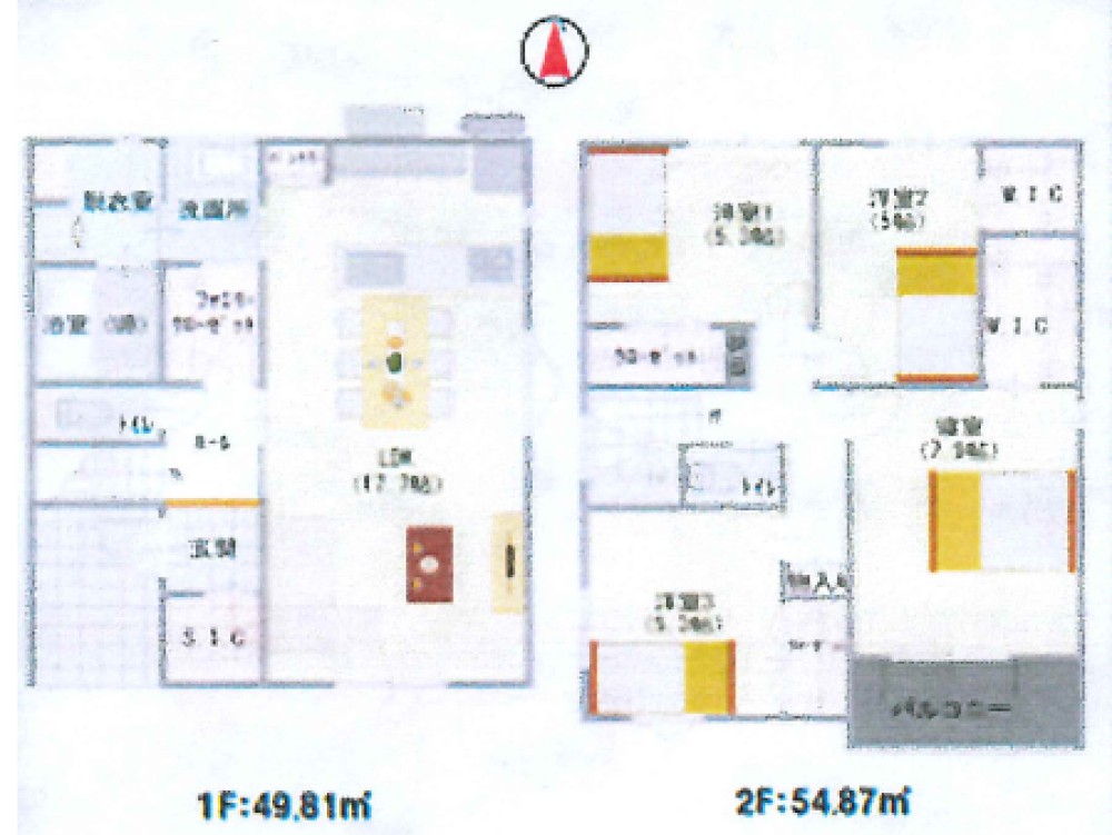 知多郡武豊町二ケ崎　第一　全2棟　1号棟 画像2