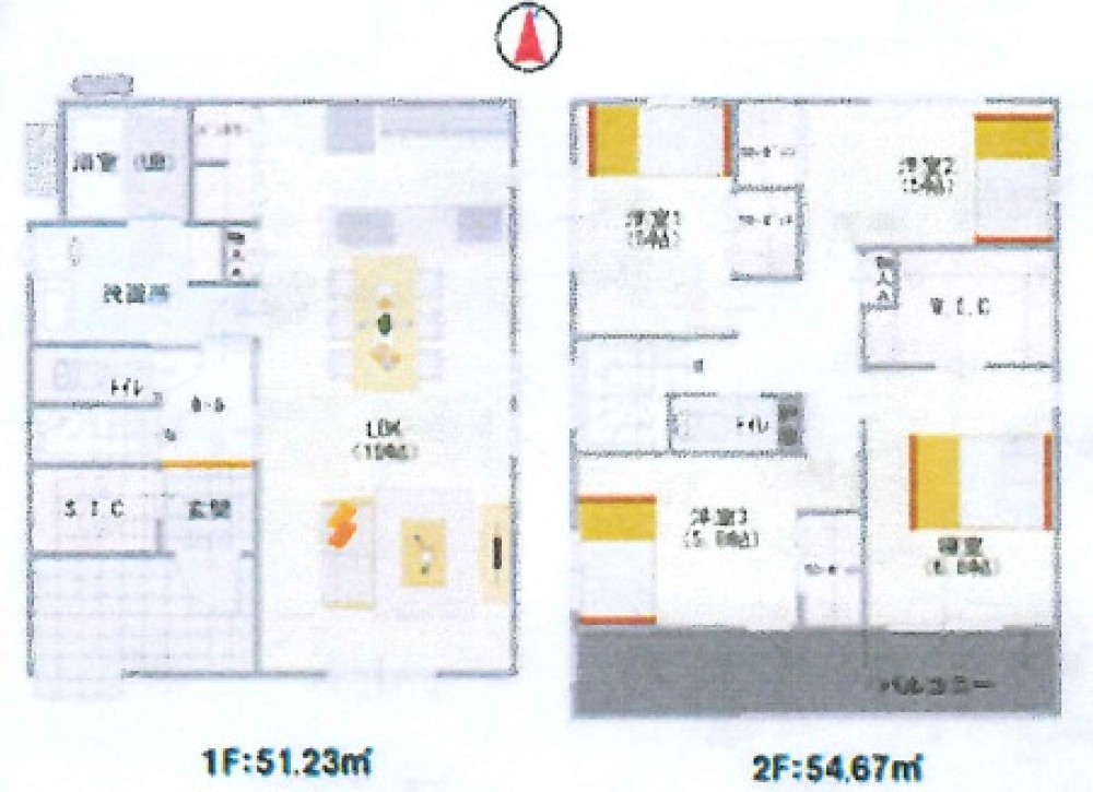 知多郡武豊町二ケ崎　第一　全2棟　2号棟 画像2
