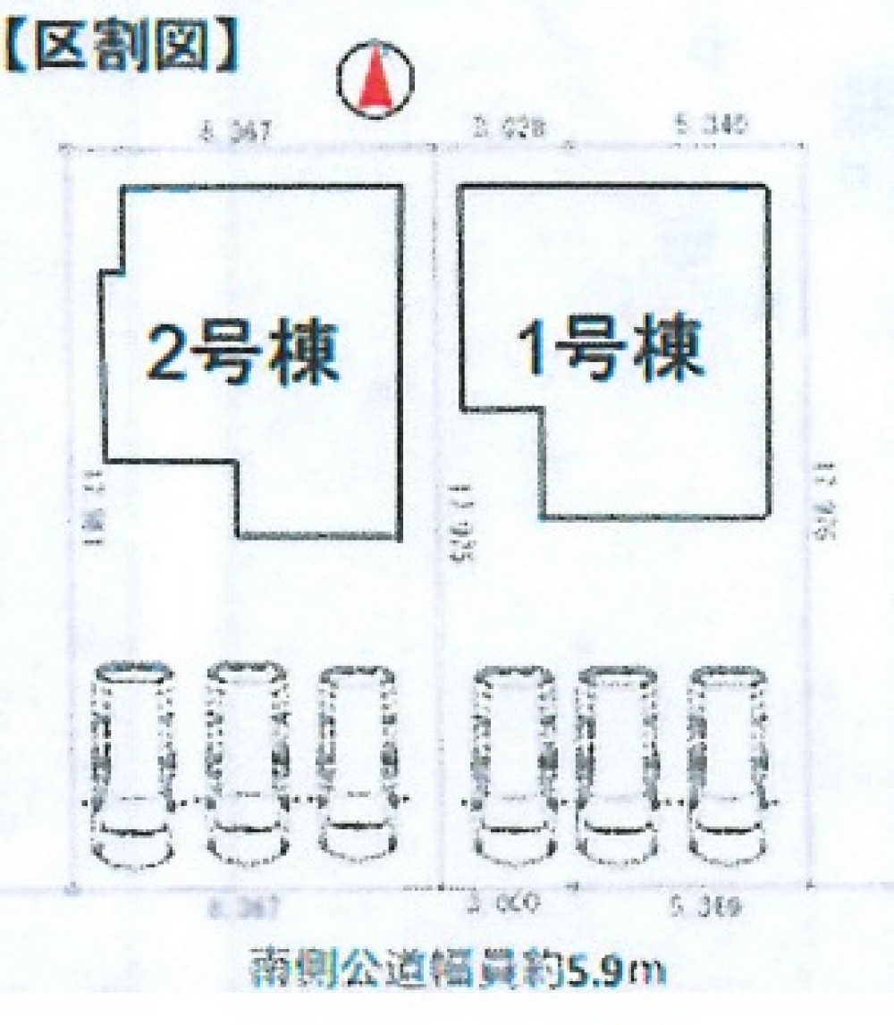 知多郡武豊町二ケ崎　第一　全2棟　2号棟 画像1