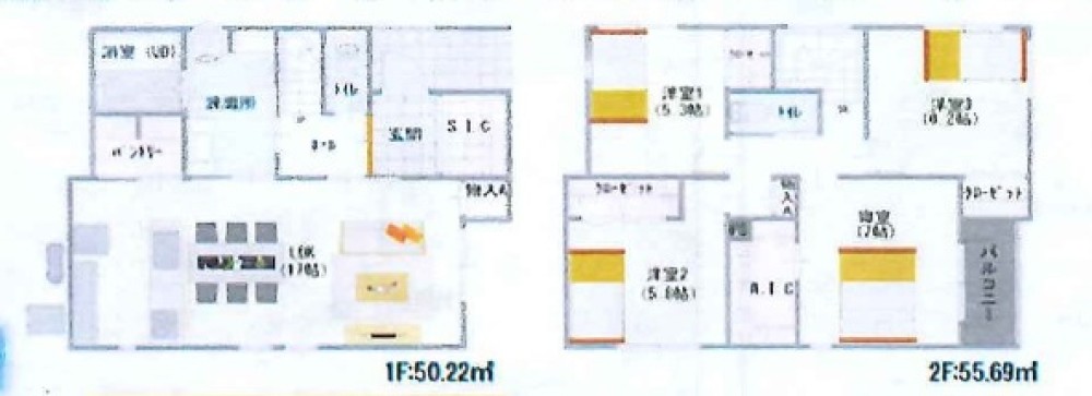 東海市富木島町　第十九　全2棟　1号棟 画像2