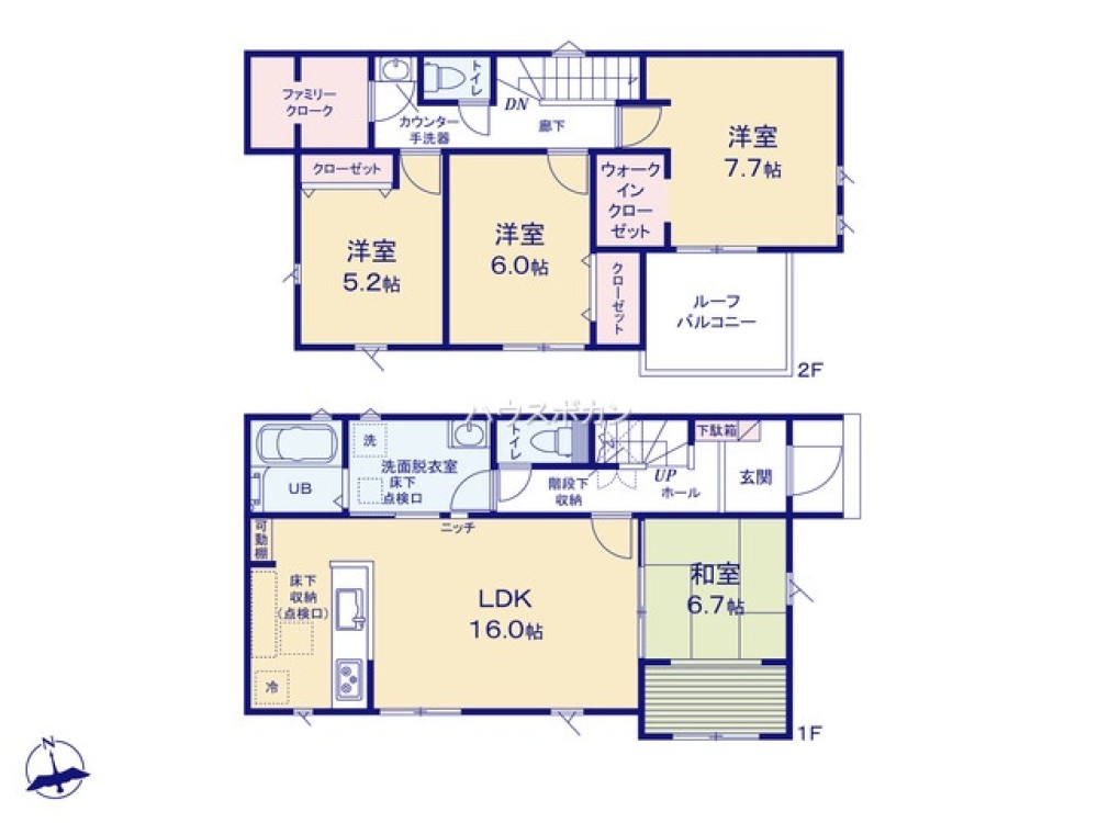 常滑市蒲池町二丁目　第1期 画像4