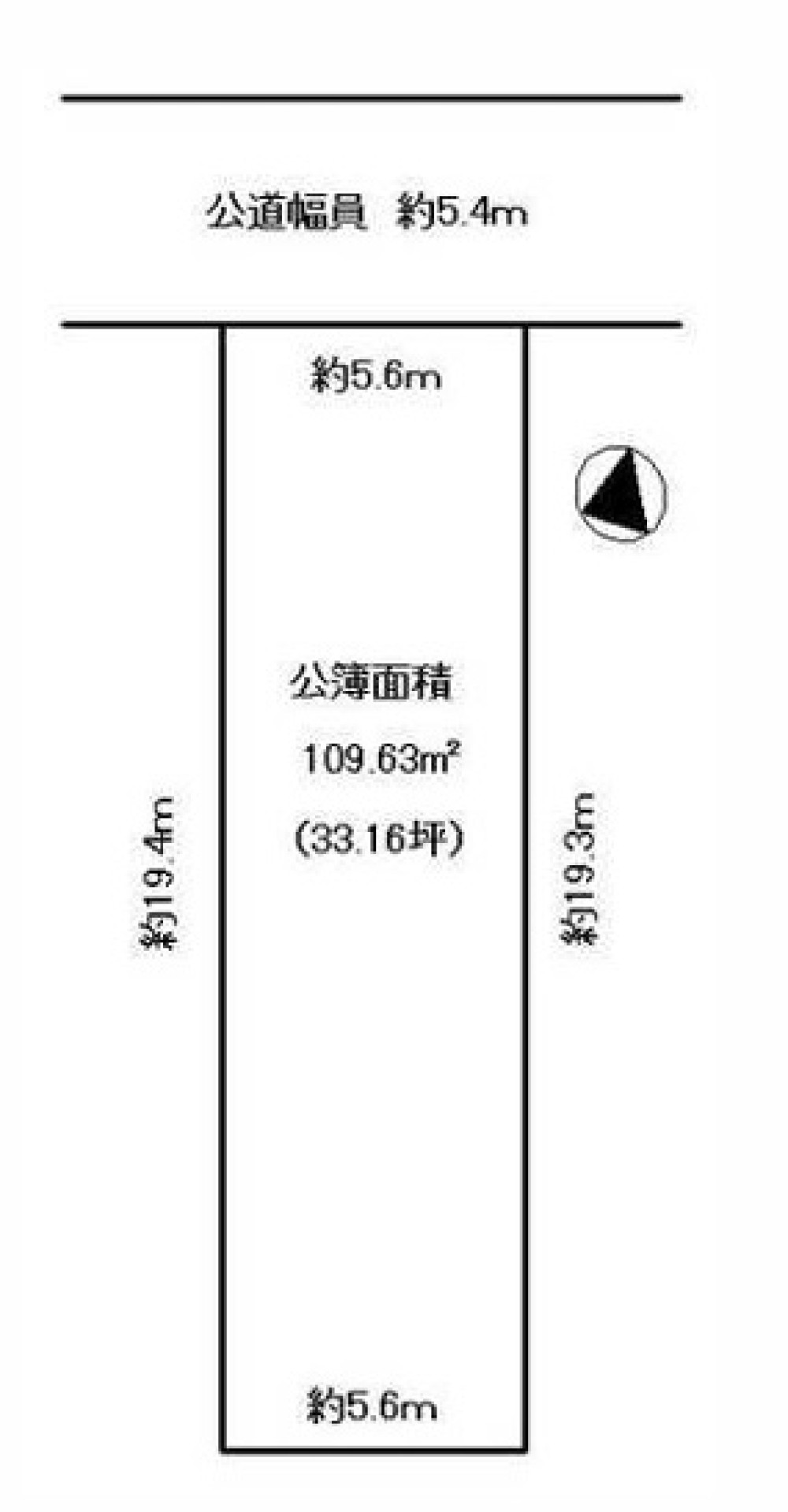 名古屋市中川区好本町 画像1