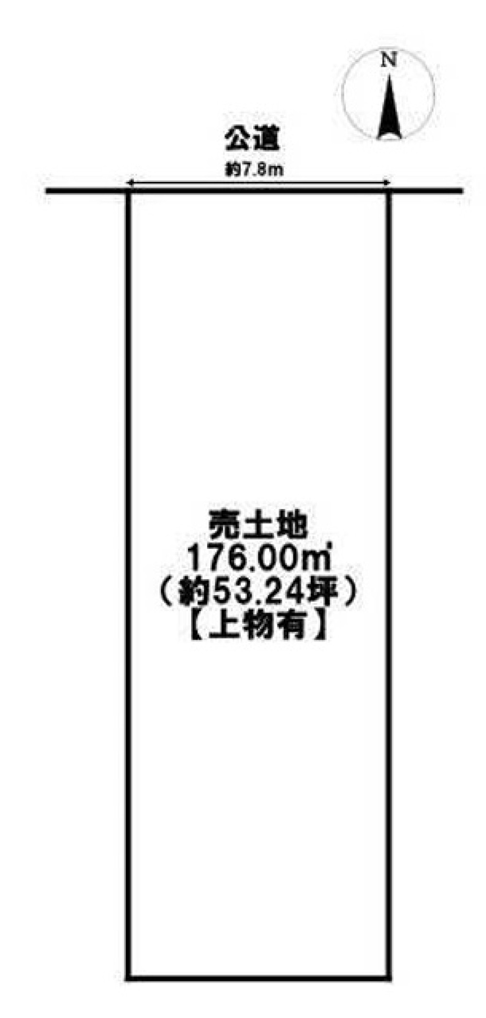 名古屋市中川区野田二丁目 画像1