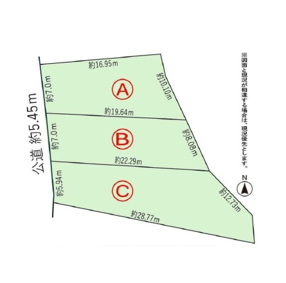 名古屋市南区呼続　全3区画　C区画 画像1