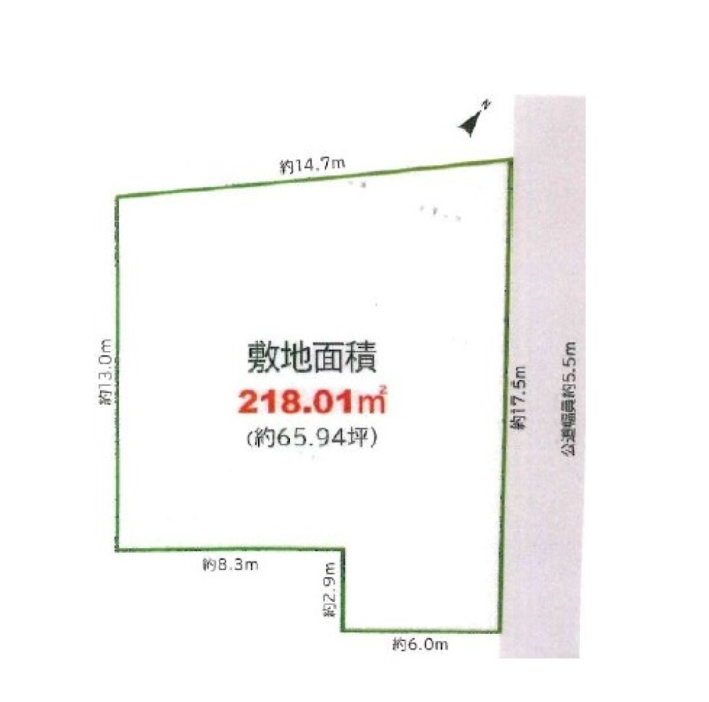 名古屋市緑区桶狭間神明 画像1