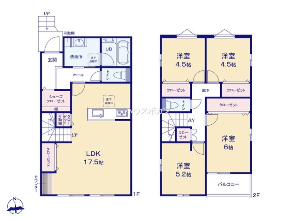 春日井市高山町　7期　全6棟　6号棟 画像1