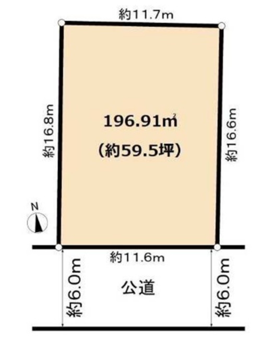 春日井市坂下町五丁目 画像1
