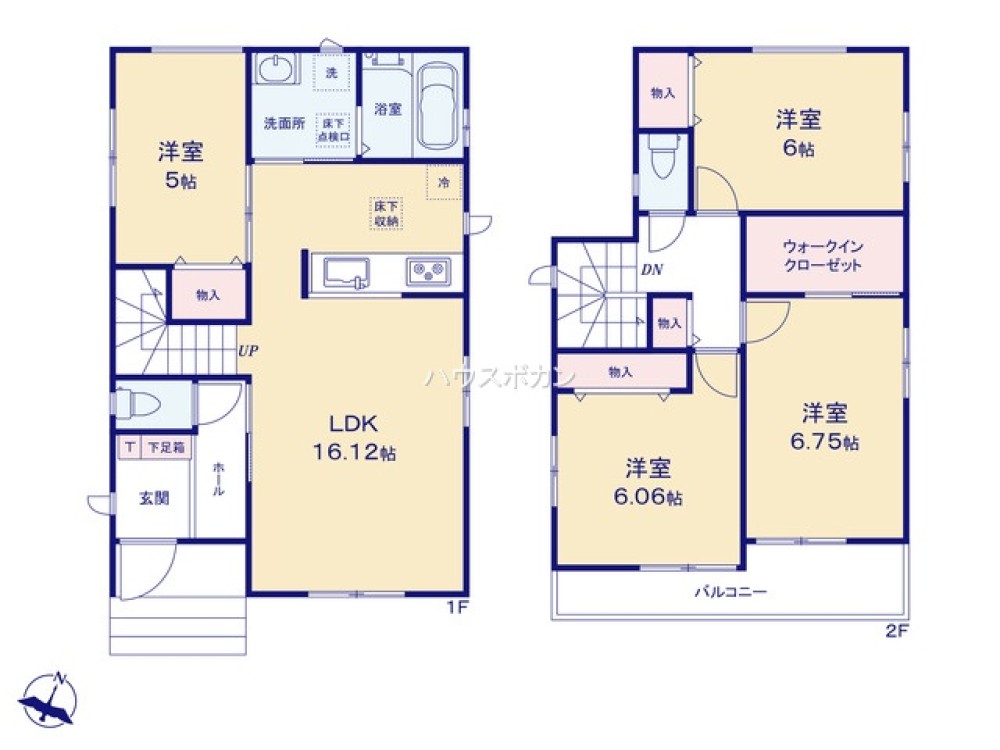 大府市森岡町　全2棟　B号棟 画像3