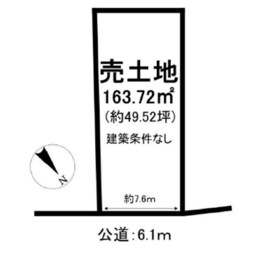 刈谷市中手町 画像1