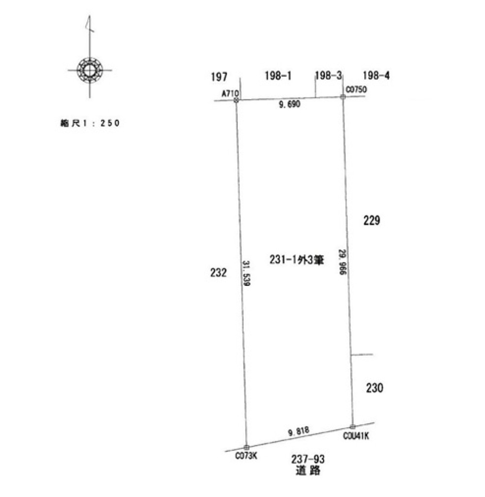 春日井市上条町 画像1