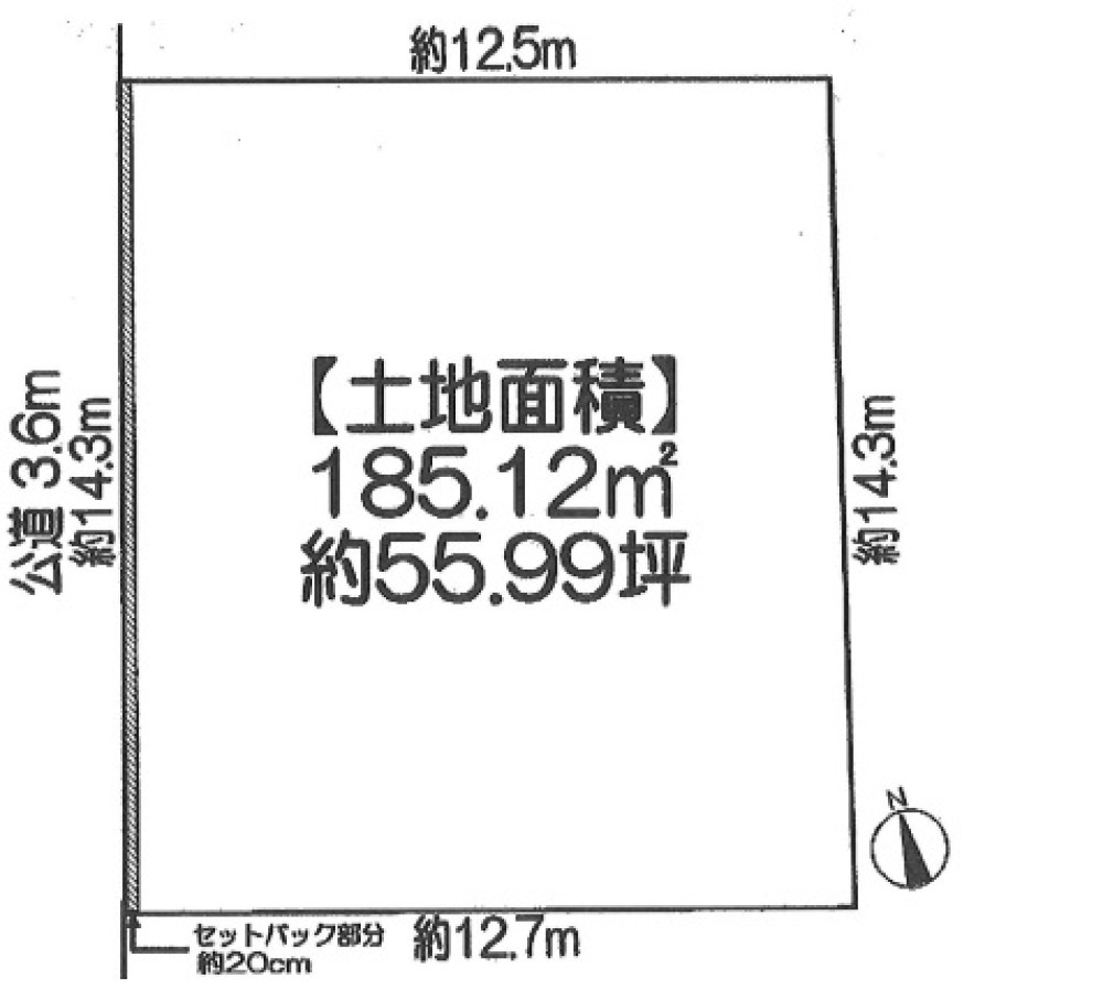 豊明市栄町 画像1